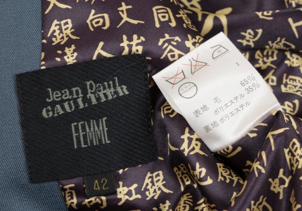 Jean Paul GAULTIER FEMME Kanji Lining Gray Blue Jacket Size 42