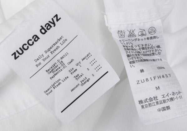zucca dayz White Cotton Half-Zip Short Sleeve Dress Size M