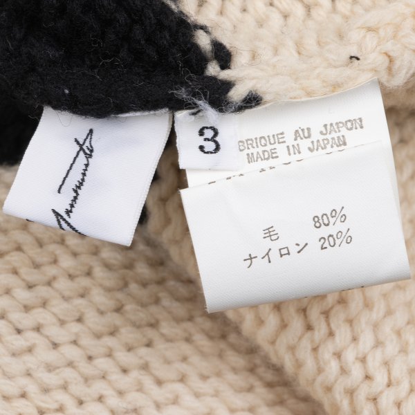 Yohji Yamamoto FEMME Bi-Color High Neck Knit Sweater Size 3