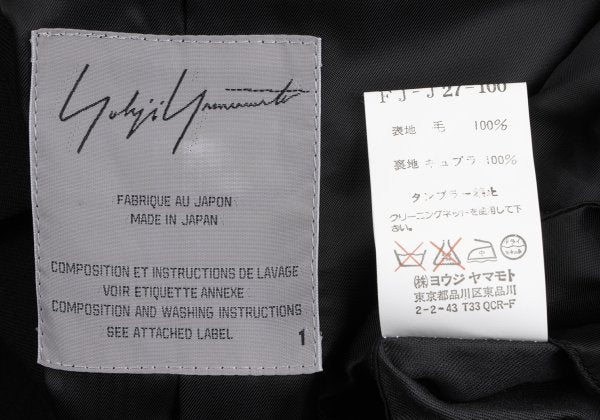 Yohji Yamamoto FEMME 04AW Wool Gabardine Jacket Black Size 1