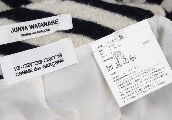 JUNYA WATANABE COMME des GARCONS Wool Knit Skirt Size S