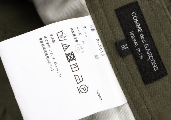 COMME des GARCONS HOMME PLUS 22SS Cotton Pants Khaki Size M