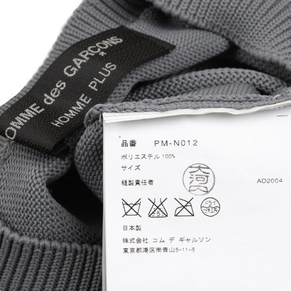 COMME des GARCONS HOMME PLUS 04SS Poly Back Knit Gray Size M