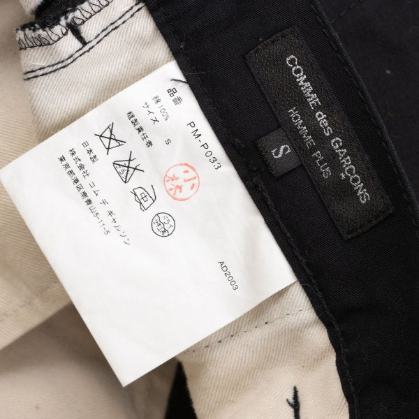 COMME des GARCONS HOMME PLUS Cotton Pants Black Size S