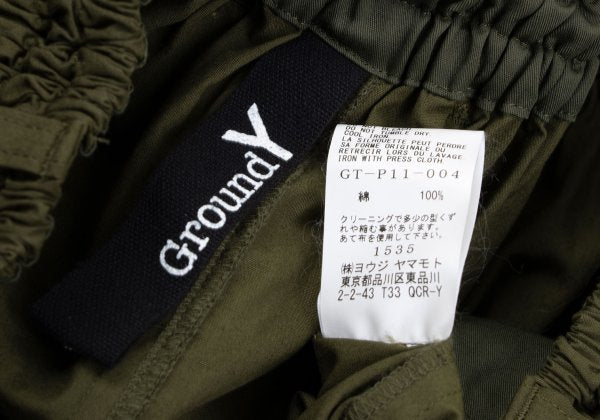 Ground Y 21SS Cotton Sarrouel Pants Khaki Size 3