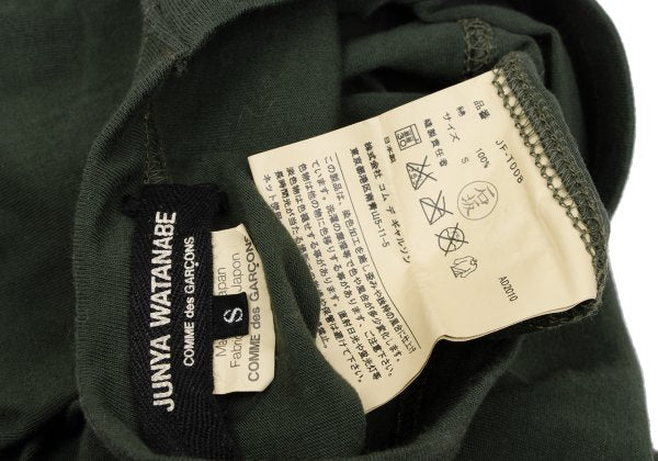 JUNYA WATANABE COMME des GARCONS Khaki Dyed T-Shirt Size S