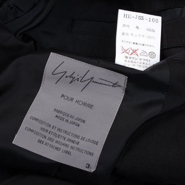 Yohji Yamamoto POUR HOMME Wool Gabardine Jacket Black Size 3