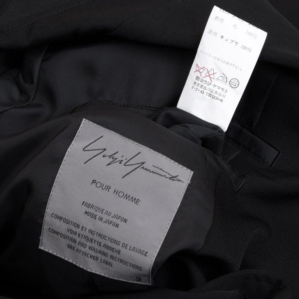 Yohji Yamamoto POUR HOMME 09AW Wool Jacket Black Size 3