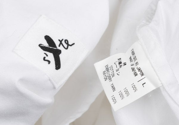 S'YTE Cotton Collar Star Embroidered S/S Shirt White Size L
