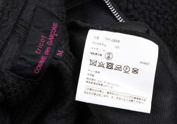 COMME des GARCONS 21AW Boa Zip Hoodie Blouson Black Size M