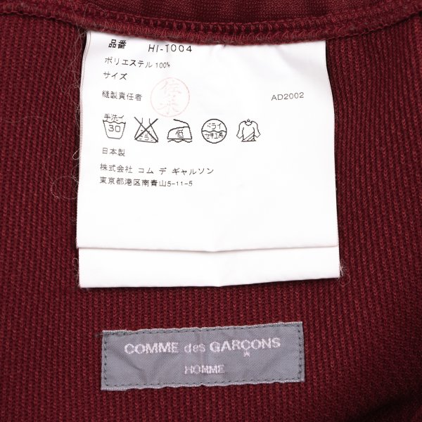 COMME des GARCONS HOMME Side Line Track Pants Red Sweatpants Size M