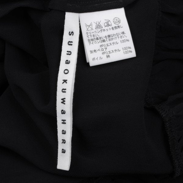 sunao kuwahara Velour Sheer Tiered Blouse Black Size M