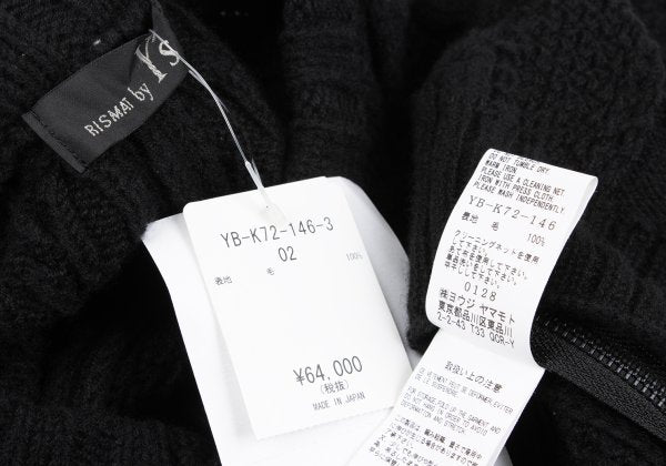 RISMAT by Y's 20AW Wool Cable Knit Poncho Black Size 2