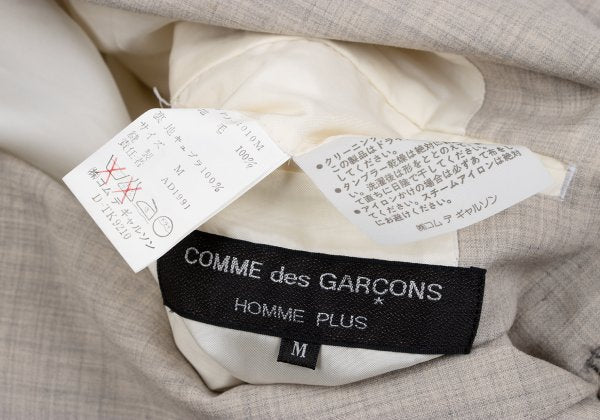 COMME des GARCONS HOMME PLUS Wool 3B Jacket Greige Size M