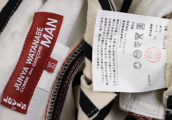 JUNYA WATANABE MAN x Levi's Jacket Ivory/Black Size XS