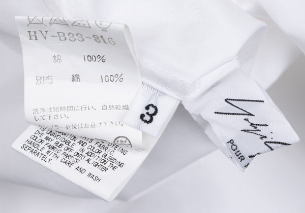 Yohji Yamamoto POUR HOMME Cotton Line Shirt White Size 3