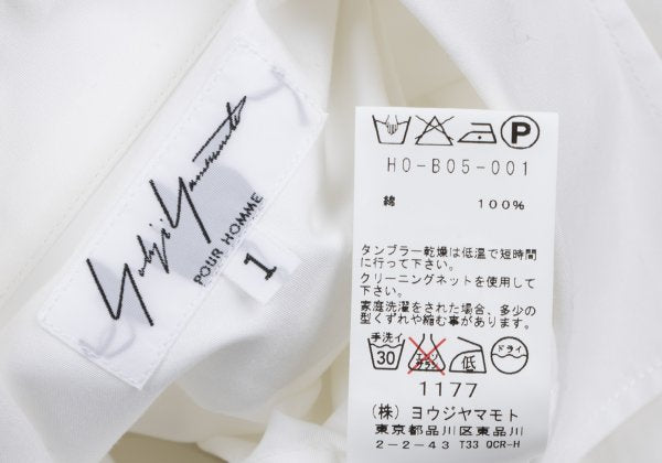 Yohji Yamamoto POUR HOMME Cotton Layered Shirt White Size 1