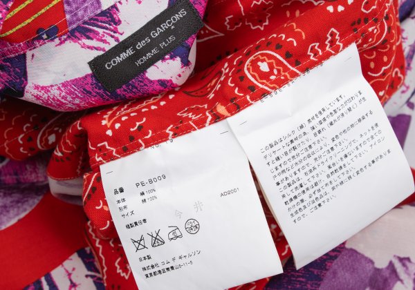 COMME des GARCONS HOMME PLUS Silk Graphic Shirt Multi Size M