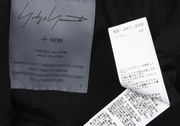 Yohji Yamamoto NOIR Rayon Draped Raw-Cut Back Jacket Size 1