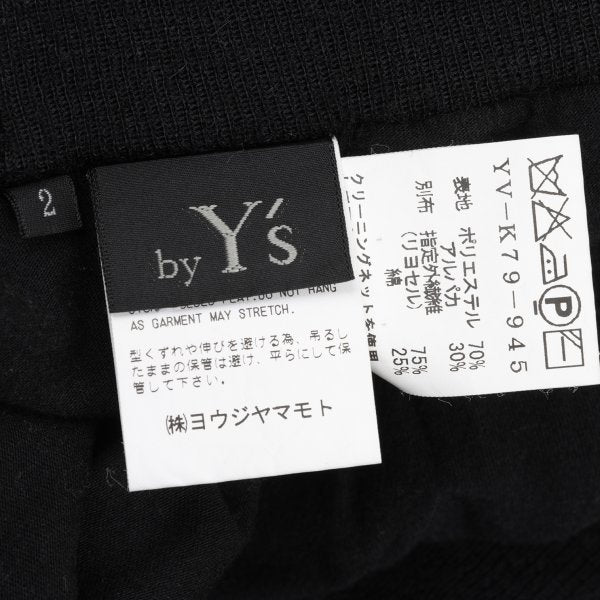 RISMAT by Y's Alpaca Blend Layered Knit Pants Black Size 2