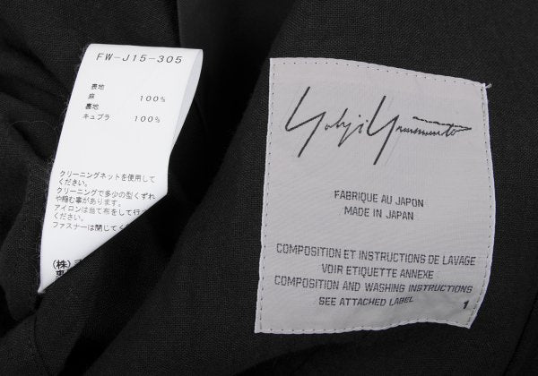 Yohji Yamamoto FEMME Linen Open Shoulder Jacket Black Size 1