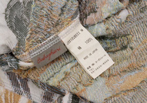 JURGEN LEHL Babaghuri Botanical T-Shirt Multi Size M