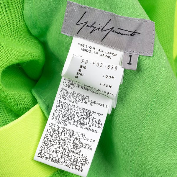Yohji Yamamoto FEMME 14SS Silk Drape Pants Green Size 1