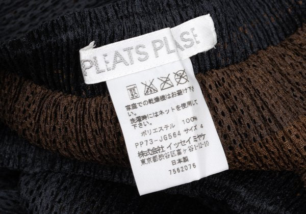 PLEATS PLEASE Mesh Pleated Layered Skirt Black Size 4