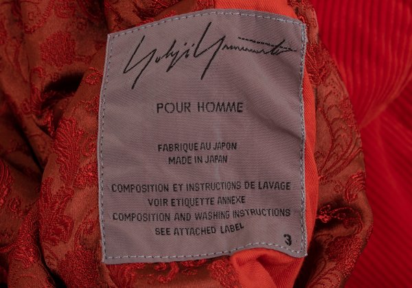 Yohji Yamamoto POUR HOMME 02AW Red Reversible Jacket Size 3