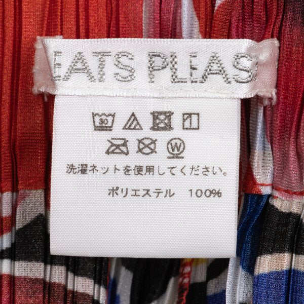 PLEATS PLEASE 19SS Nebuta Print Pleated Pants Multi Size 3