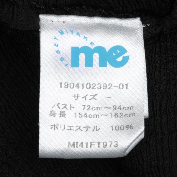 ISSEY MIYAKE me Crepe Pleat Sleeveless Tunic Black Blouse Size F