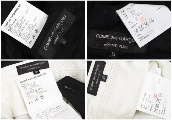 COMME des GARCONS HOMME PLUS Wool Jacket Black Size XS