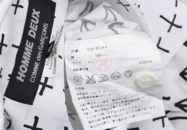 COMME des GARCONS HOMME DEUX Cotton Shirt White Size XL