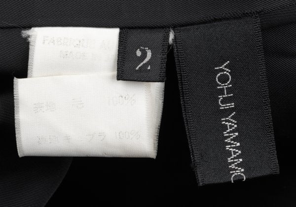 Yohji Yamamoto NOIR Wool Gabardine Fly Jacket Black Size 2