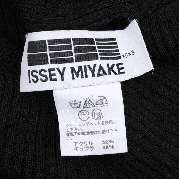 ISSEY MIYAKE Ribbed Asymmetric Tank Top Black Size 2