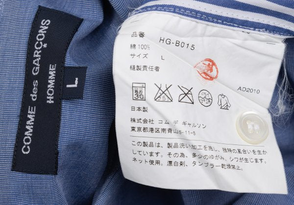COMME des GARCONS HOMME Cotton Front Shirt Blue Size L