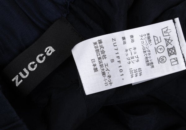 zucca Cupro Blend Two-Tuck Wide Cropped Pants Navy Size S