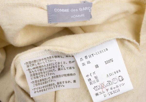 COMME des GARCONS HOMME Cotton Cardigan Ivory Size L