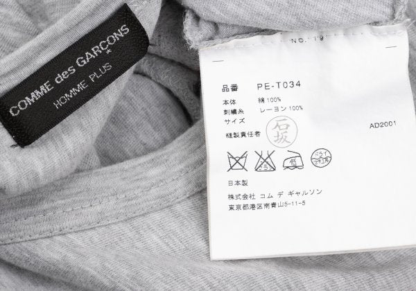 COMME des GARCONS HOMME PLUS Cotton T-Shirt Gray Size M