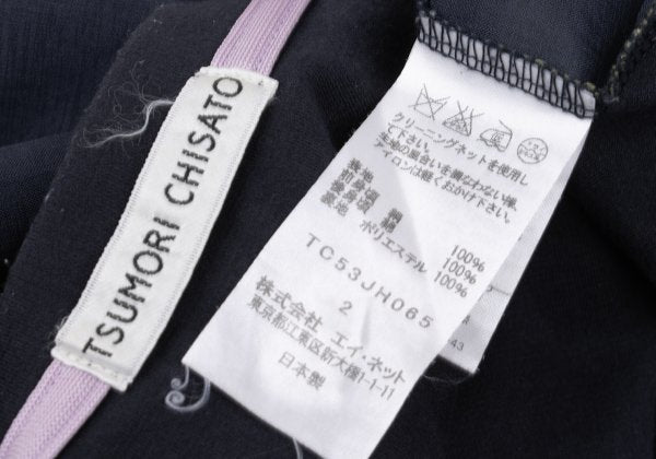 TSUMORI CHISATO Front Print Silk Cotton Navy Multi Blouse Size 2