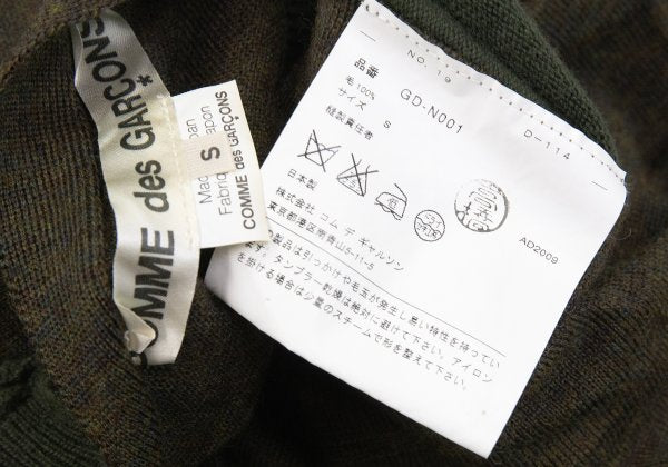 COMME des GARCONS Draped Wool Knit Sweater Khaki Size S