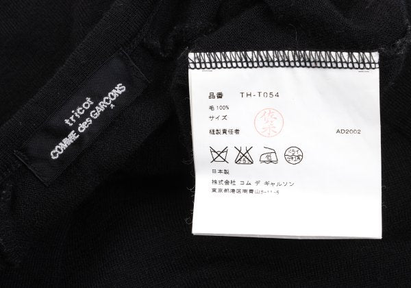 COMME des GARCONS tricot Hem String Sweater Black Size S