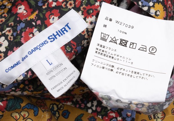 COMME des GARCONS SHIRT Floral Print Shirt Bordeaux Size L