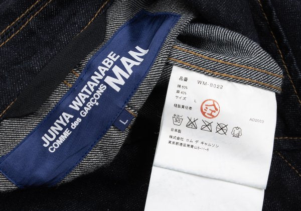 JUNYA WATANABE MAN Stencil Print Jacket Indigo Size L