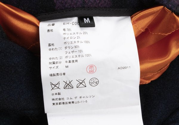 GANRYU Down Quilted Check Duffle Coat Purple Size M