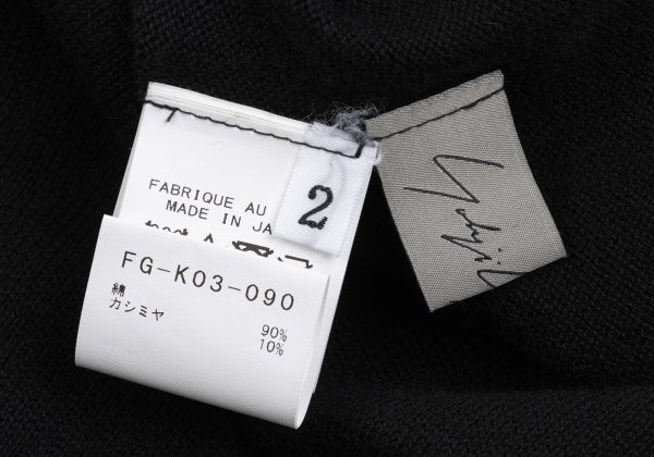 Yohji Yamamoto FEMME Cashmere Blend Sweater Black Size 2