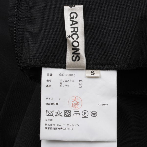 COMME des GARCONS 19SS Wool Blend Raw Skirt Black Size S