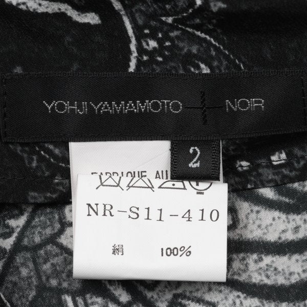 Yohji Yamamoto NOIR Silk Paisley Pants Black Size 2