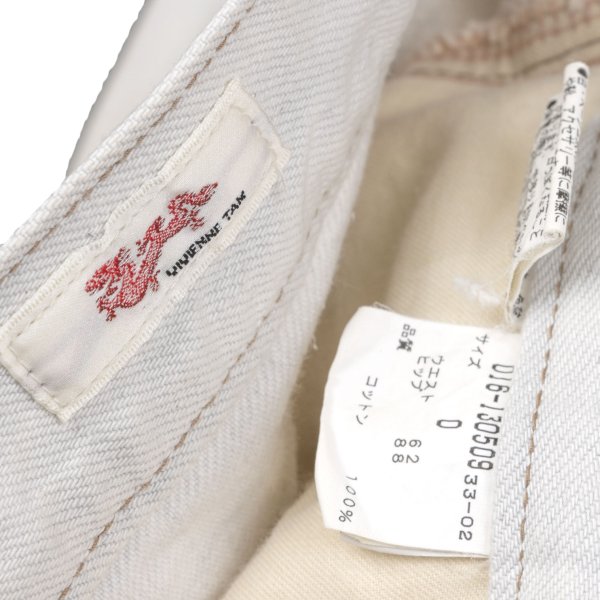 VIVIENNETAM Cotton Uneven Jeans Off-white
