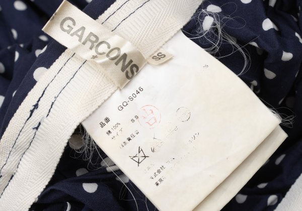 COMME des GARCONS Dot Print Gathered Skirt Blue Size SS